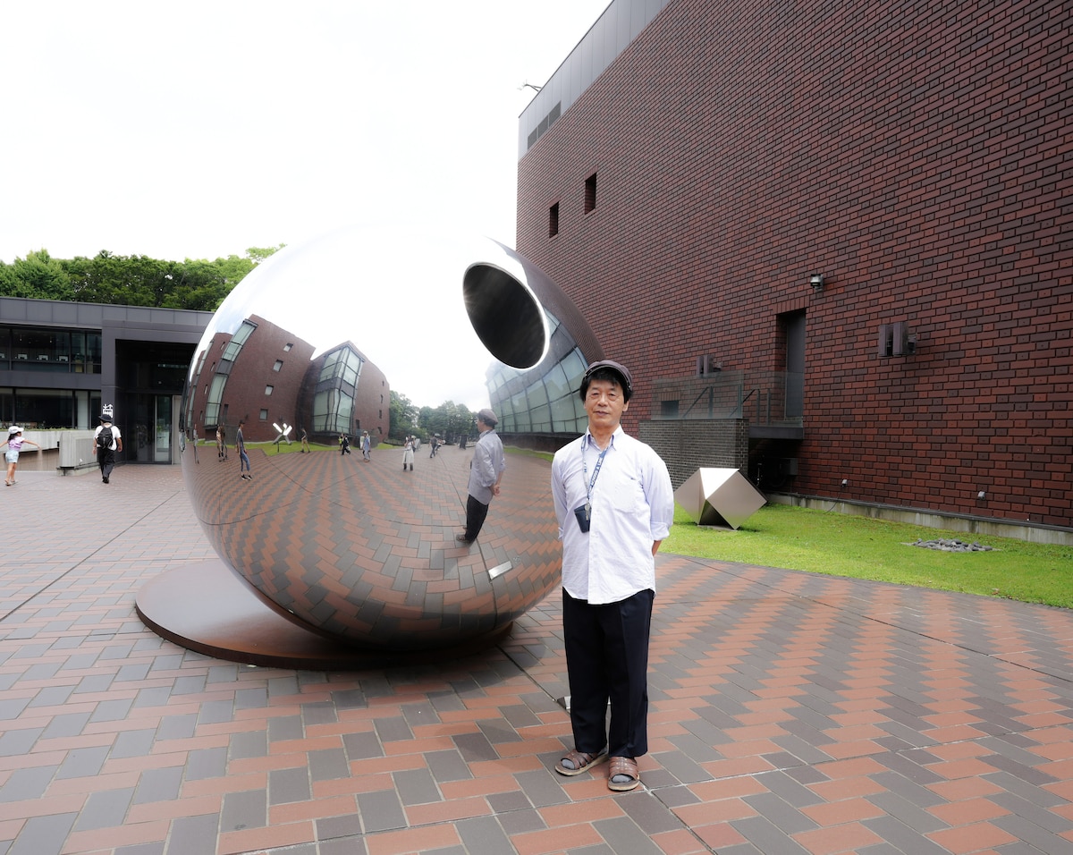 Tokyo Nezu Stained Glass Museum & Guest House (Since 2019) - Photo 53