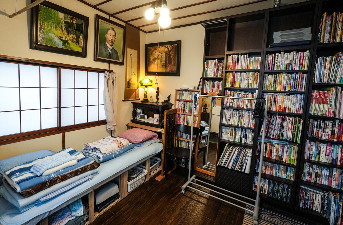 Tokyo Nezu Stained Glass Museum & Guest House (Since 2019) - Photo 68