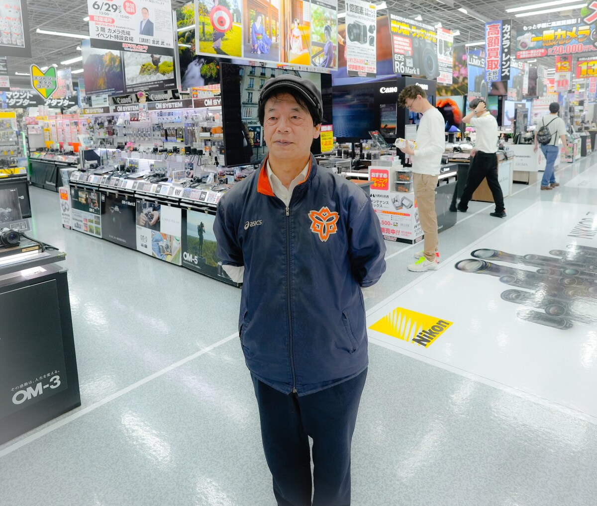 Tokyo Nezu Stained Glass Museum & Guest House (Since 2019) - Photo 77