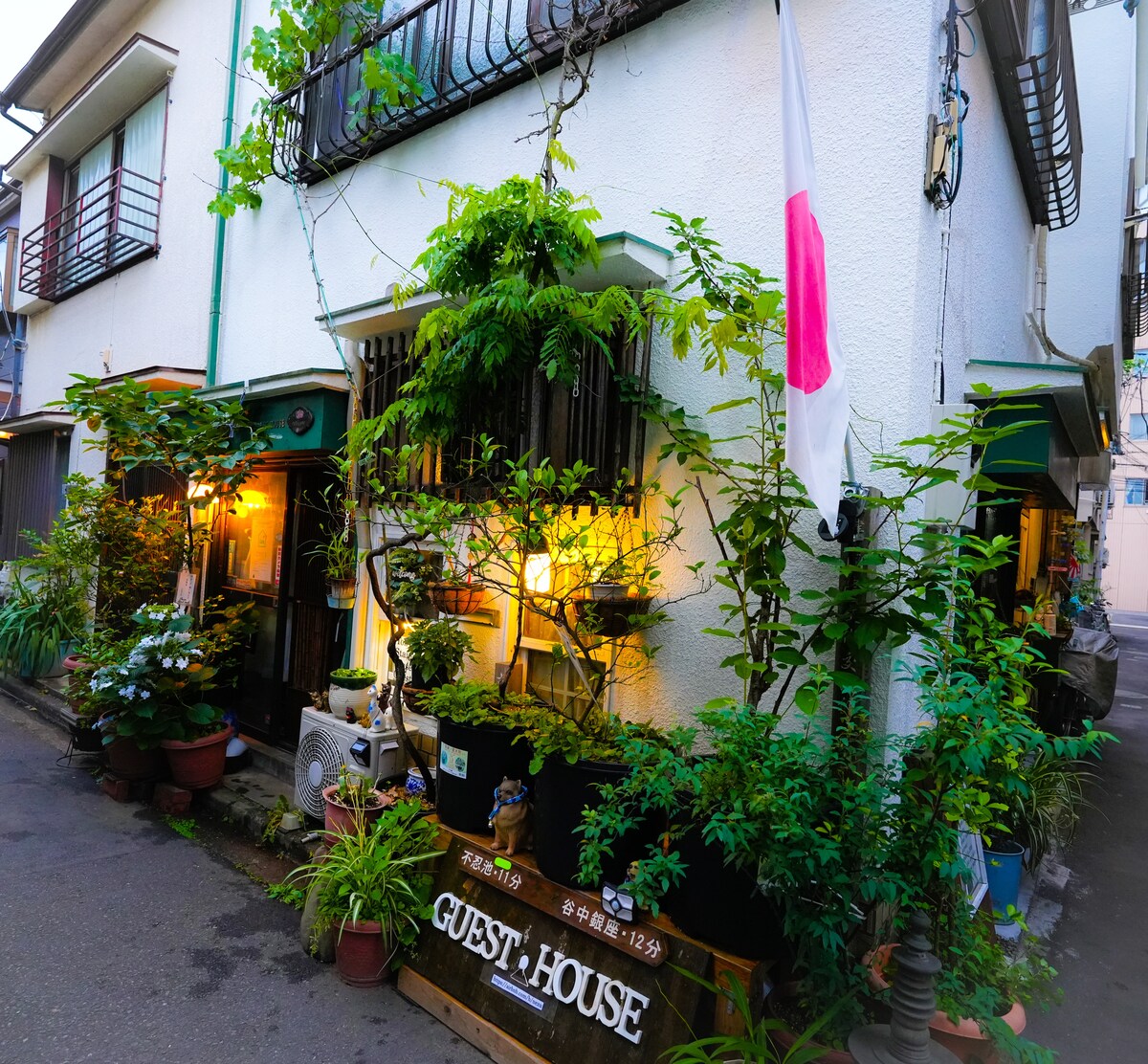 Tokyo Nezu Stained Glass Museum & Guest House (Since 2019) - Photo 78